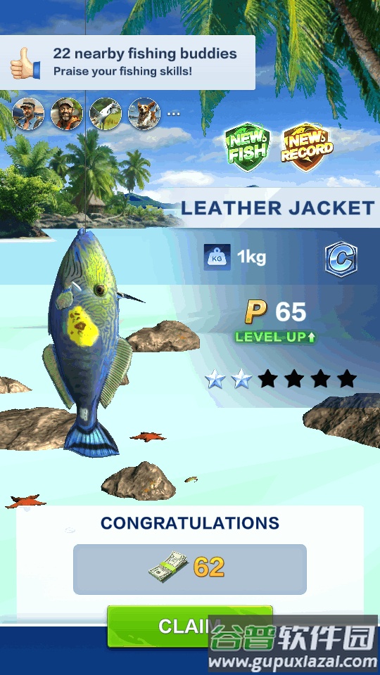 欢乐钓鱼大师国际服(Fishing Travel)截图1