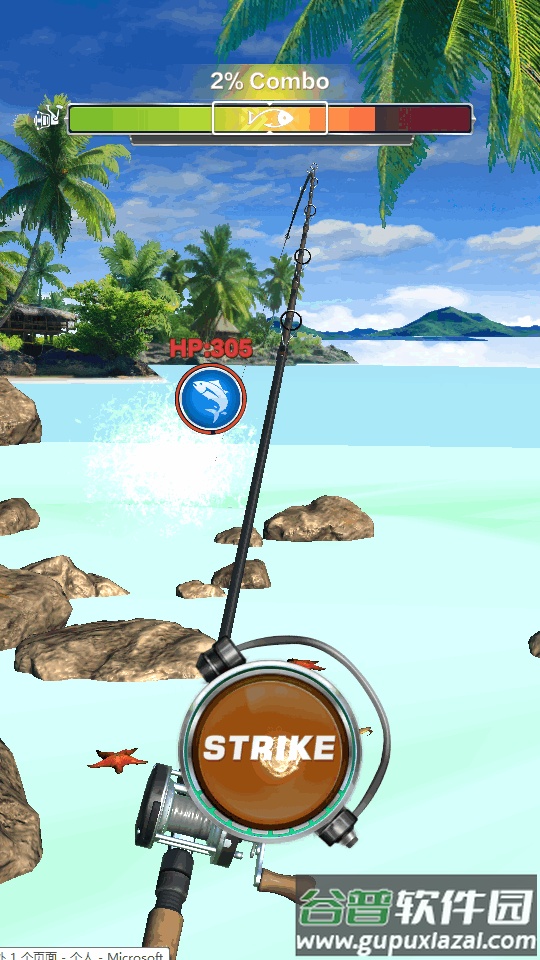 欢乐钓鱼大师国际服(Fishing Travel)截图3