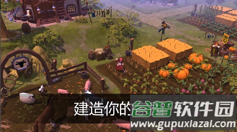 阿尔比恩ol亚服(Albion East)截图1