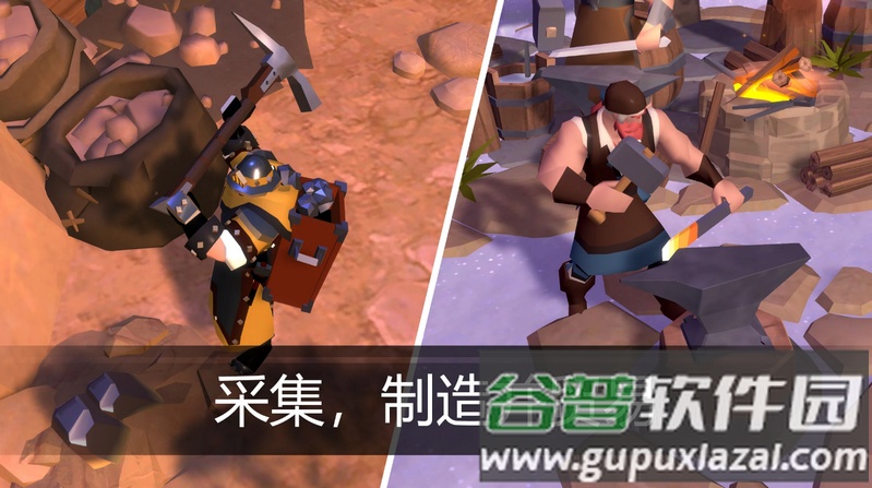 阿尔比恩ol亚服(Albion East)截图5