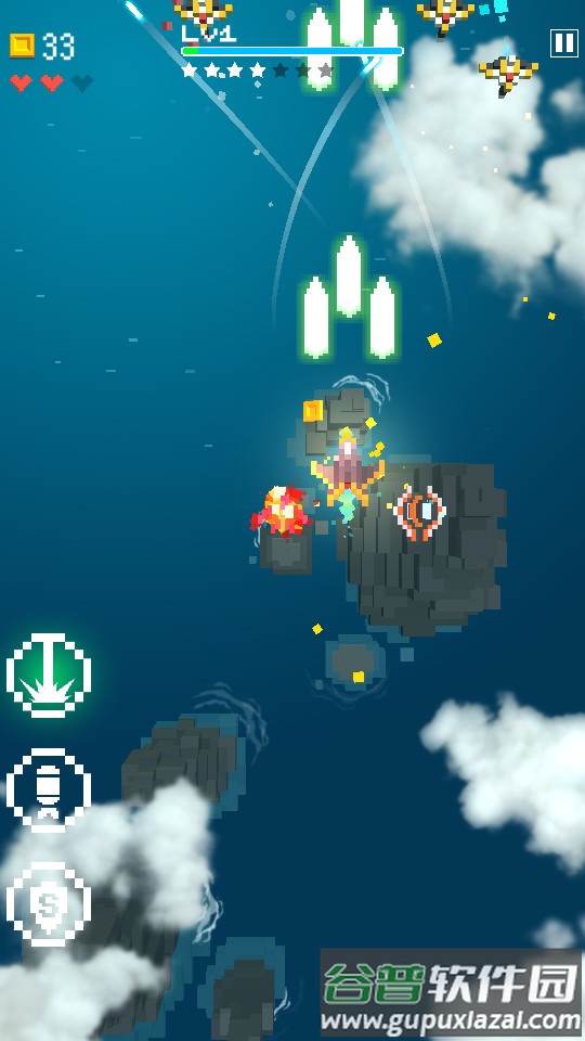 像素飞机大战Sky Wings最新版截图2