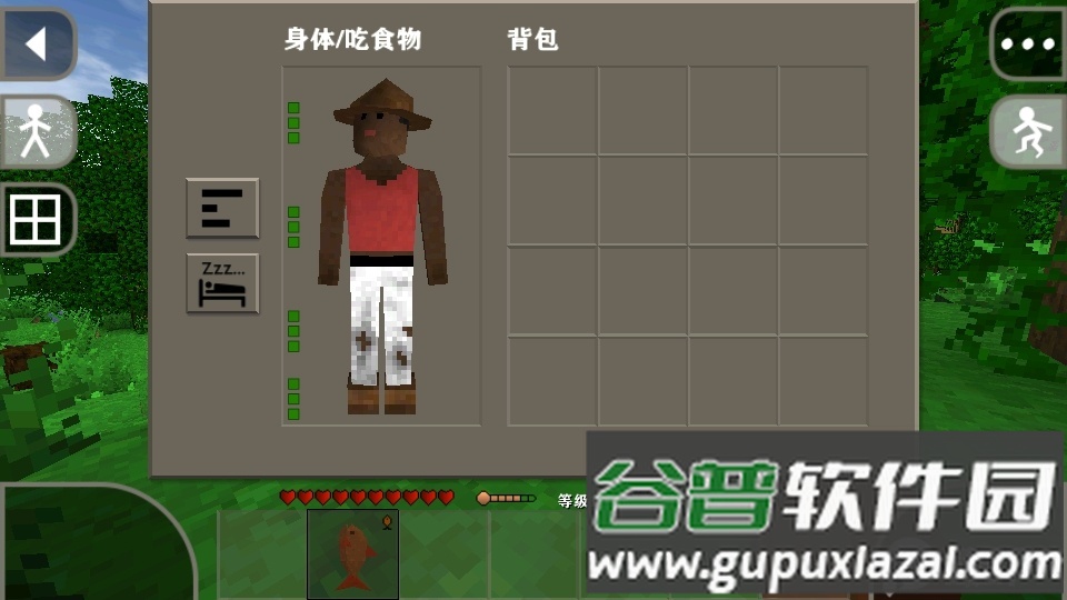 生存战争2.3插件版mod中文正版截图2