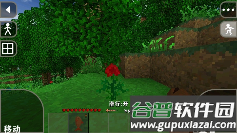 生存战争2.3插件版mod中文正版截图3