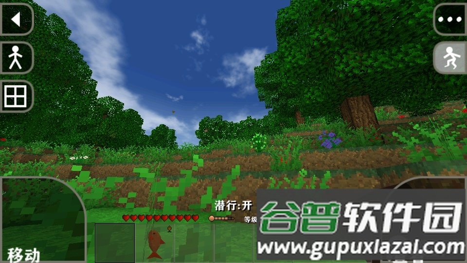 生存战争2.3插件版mod中文正版截图4