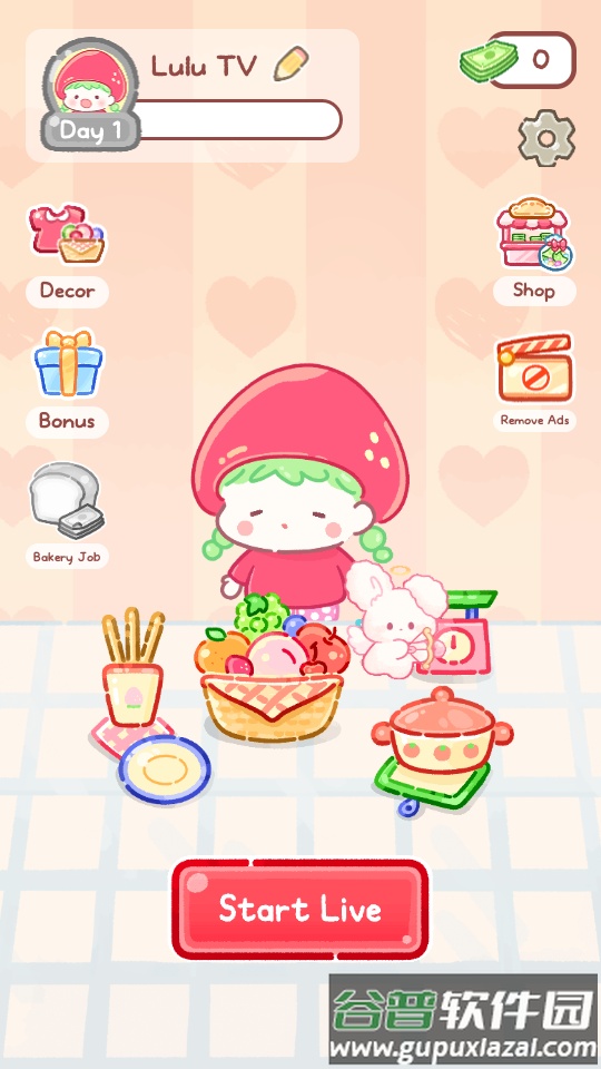 糖葫芦达人最新版(Tanghulu Master)截图2