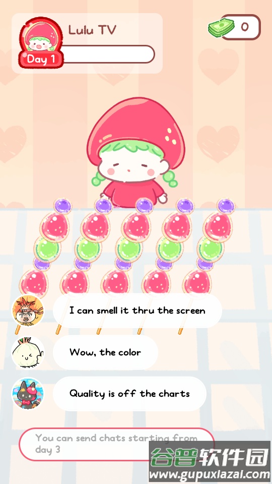 糖葫芦达人最新版(Tanghulu Master)截图3