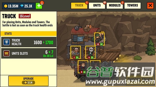 营地防御手游最新汉化版截图4