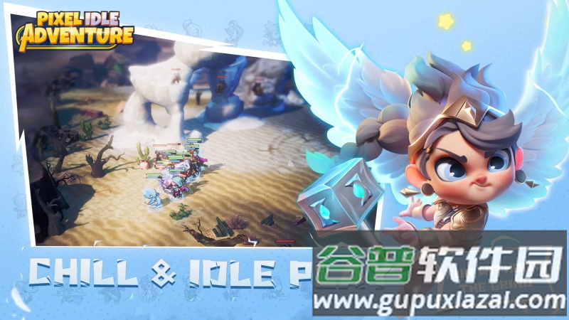 像素冒险国际服(PixelIdleAdventure)手机版截图2