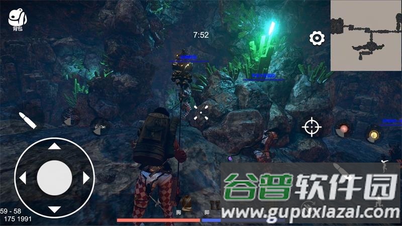 越来越危险逃离暗影官方版截图3