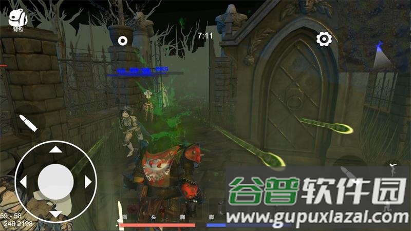 越来越危险逃离暗影官方版截图4