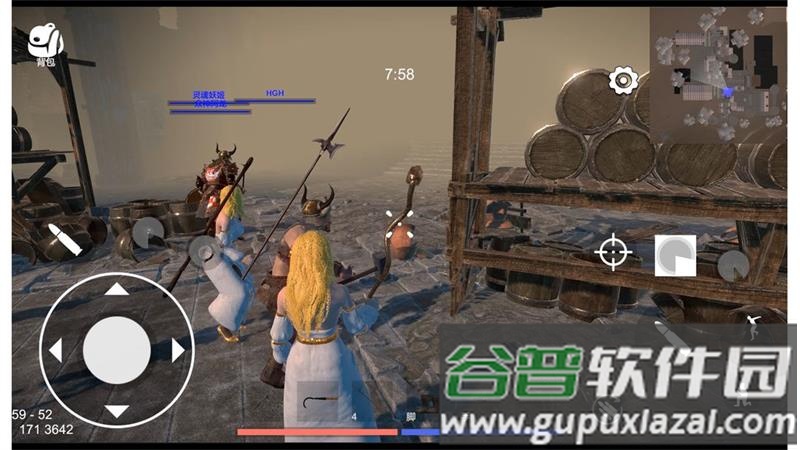 越来越危险逃离暗影官方版截图5