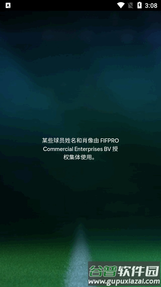 EA SPORTS FC24 Companion官方版截图4