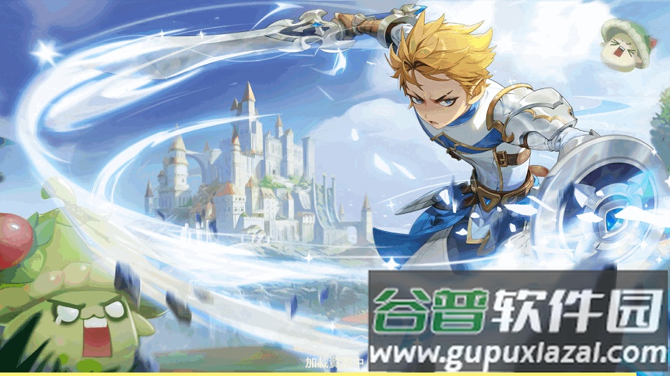 幻兽之森游戏最新版截图6