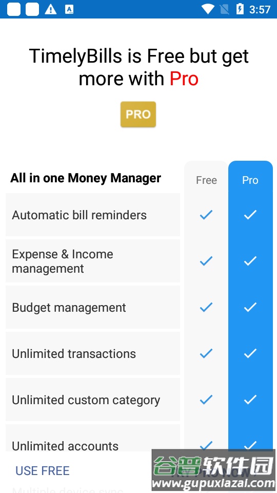 时间账单软件(TimelyBills)免费版截图1