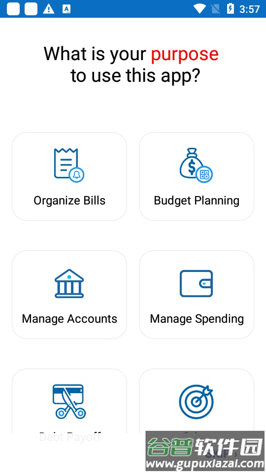 时间账单软件(TimelyBills)免费版截图2