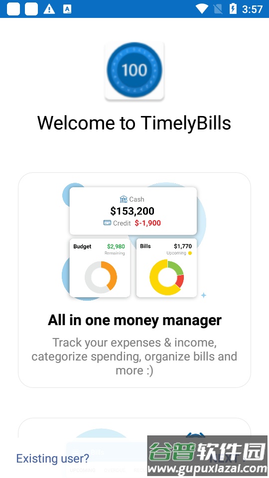 时间账单软件(TimelyBills)免费版截图3