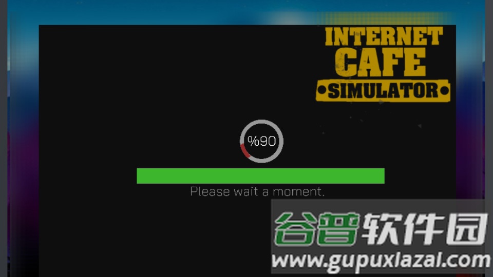网吧模拟器手游官方版截图3