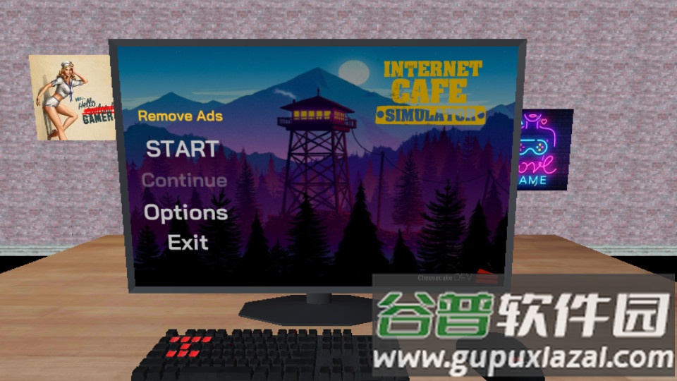 网吧模拟器手游官方版截图4