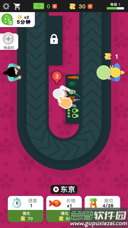 放置寿司店Sushi Bar最新版截图3