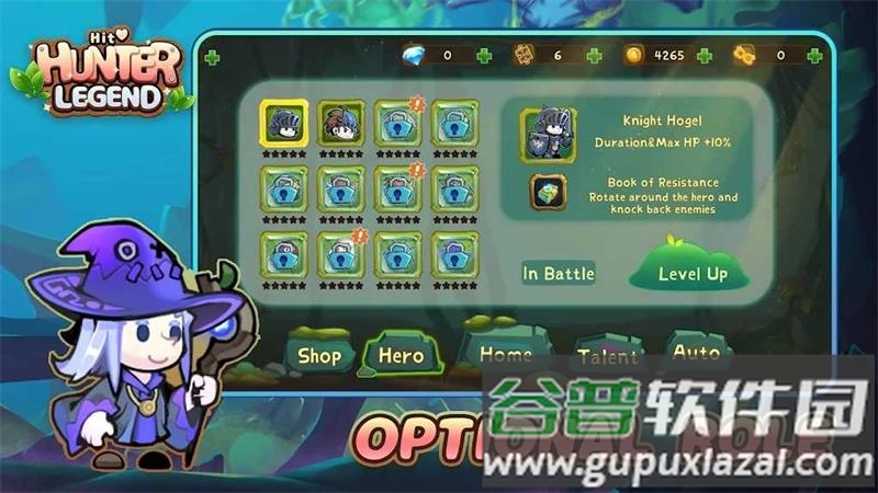 萌物狩C者国际服截图3