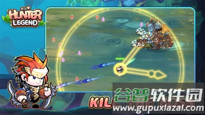 萌物狩C者国际服截图4