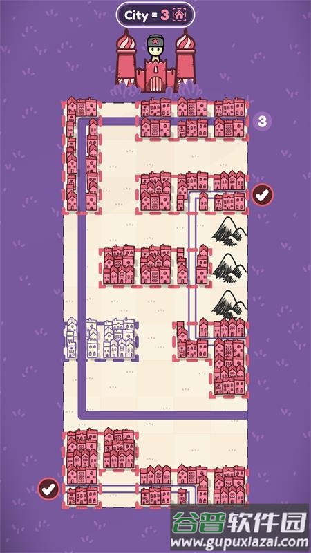 临近城市手游最新版截图1