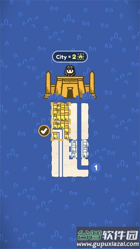 临近城市手游最新版截图3