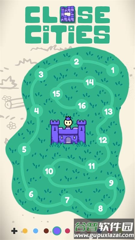 临近城市手游最新版截图4