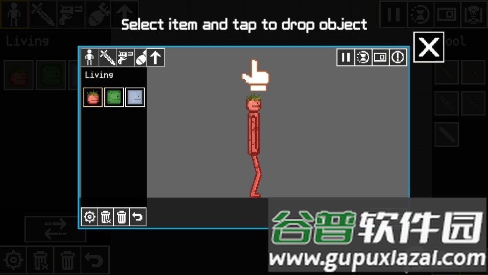 布娃娃游乐场(Ragdoll Playground)自带模组3D版截图3