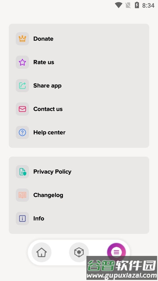 动感岛PRODynamic Island Notch安卓版截图1