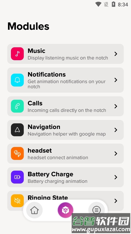 动感岛PRODynamic Island Notch安卓版截图2