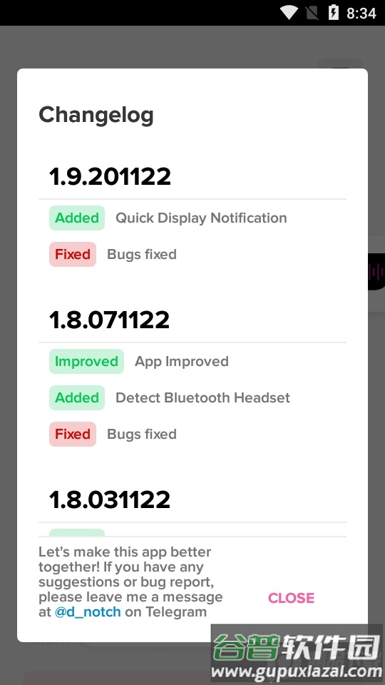 动感岛PRODynamic Island Notch安卓版截图4