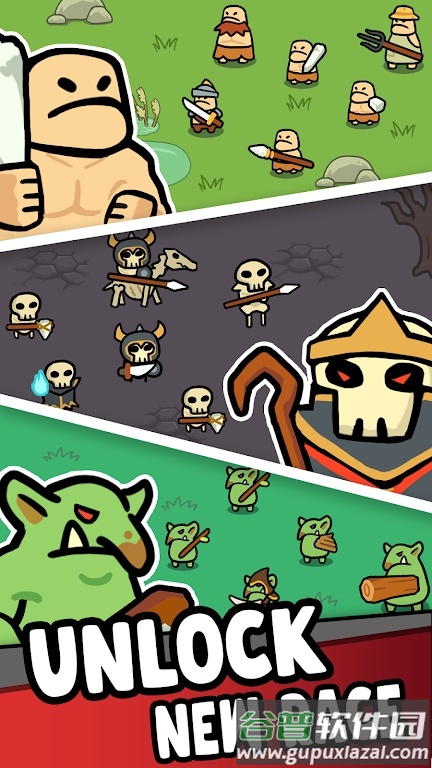 小黄人战争(Minions Wars)最新版截图1