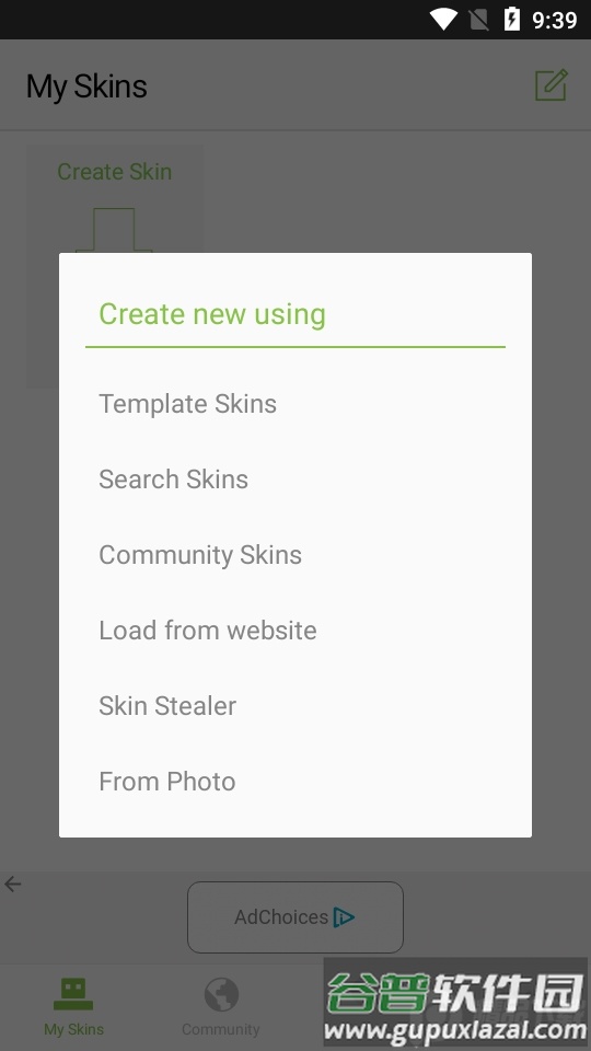 我的世界皮肤编辑器skinseed最新版截图1