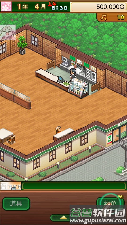 创意咖啡店物语游戏最新汉化版截图1