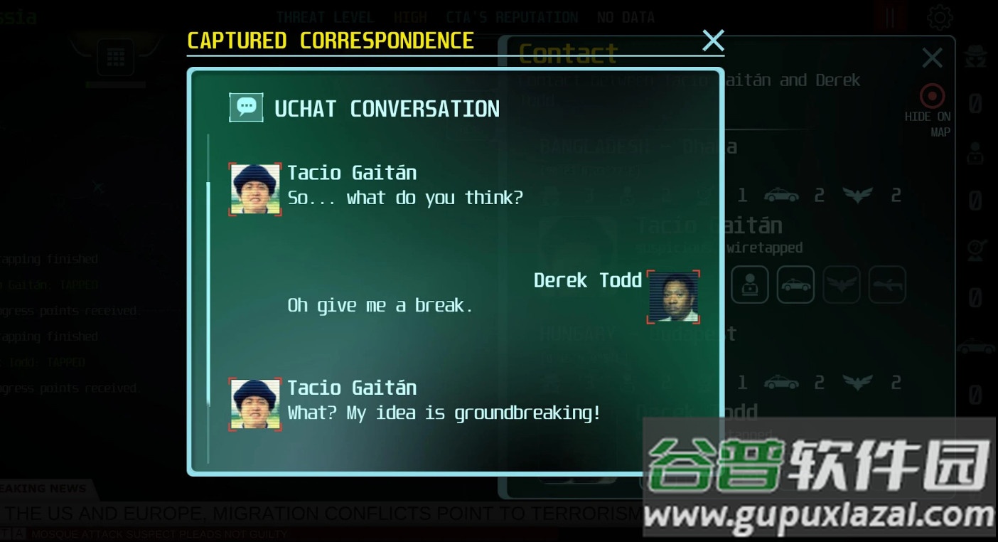 反恐机构手游最新完整版截图2