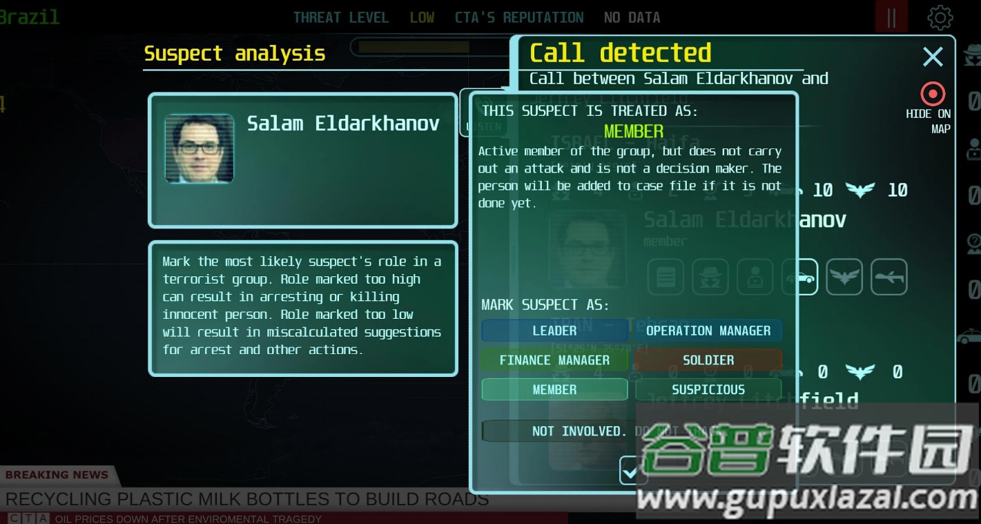 反恐机构手游最新完整版截图3