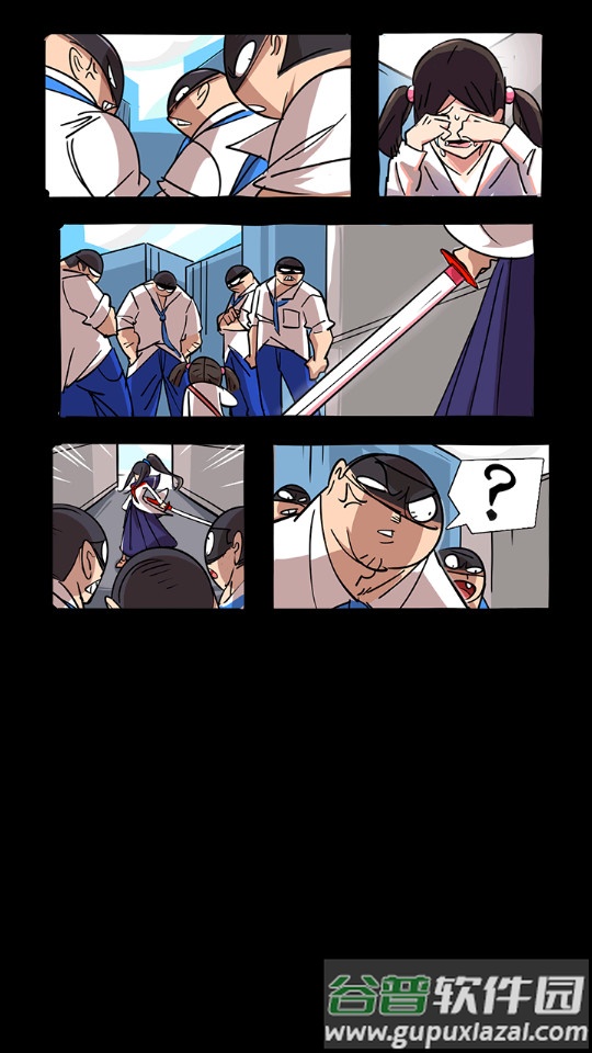 剑猎人国际版(Sword Hunter)截图4