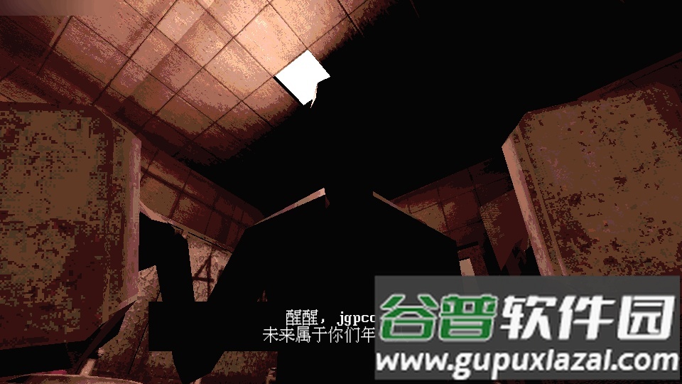 恶魔轮盘pc汉化移植版截图1