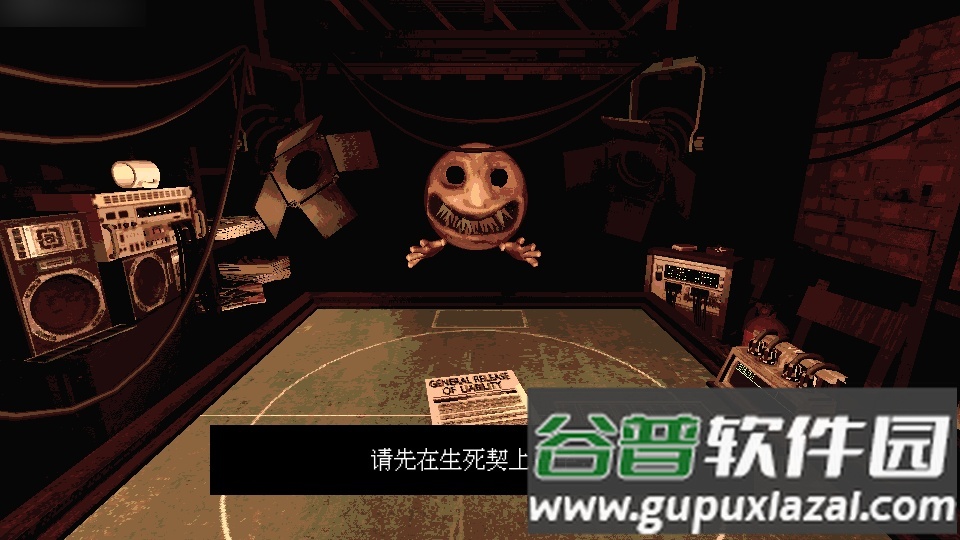 恶魔轮盘pc汉化移植版截图3