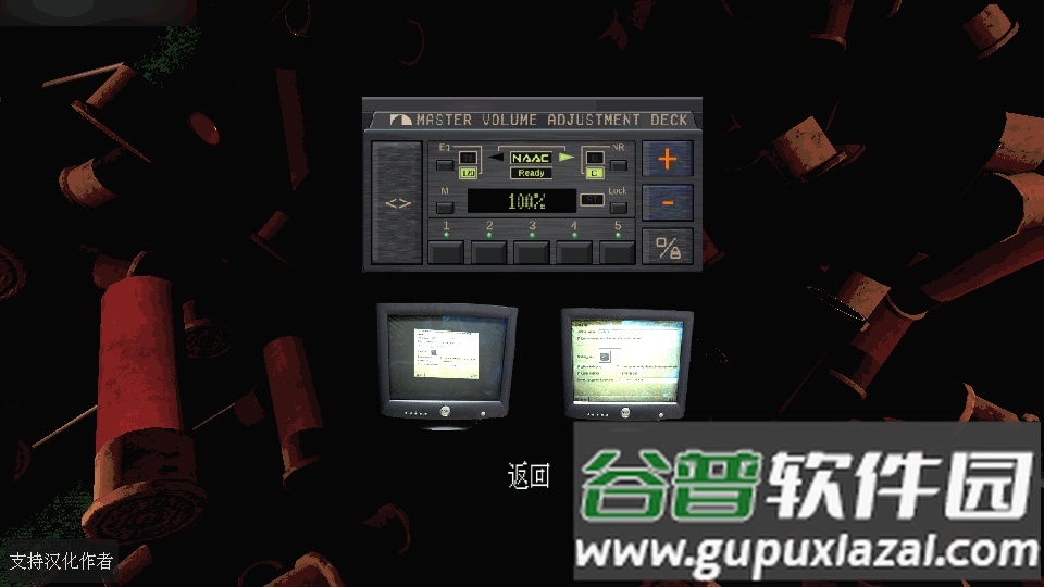 恶魔轮盘pc汉化移植版截图6