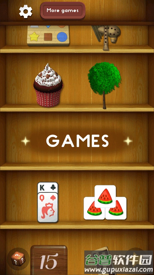 Antistress解压游戏官方最新版截图4