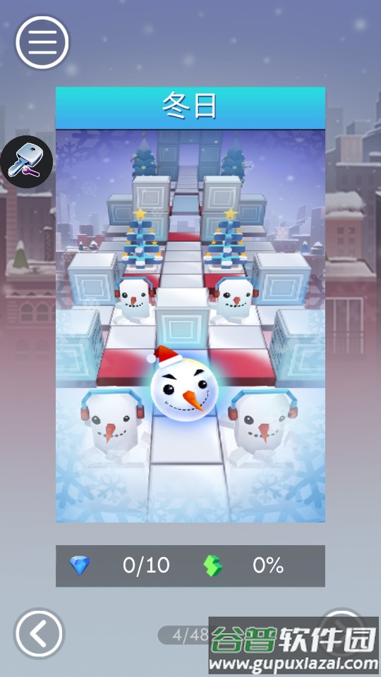 Rolling Ball中文版截图1