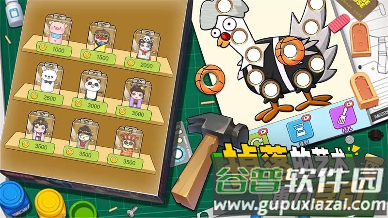 解压小锤锤手游截图3