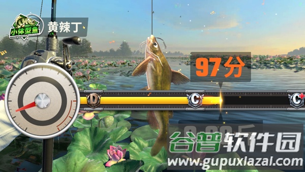 欢乐钓鱼大师手游截图3