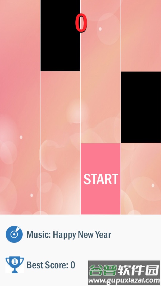 粉色瓷砖Pink Piano Tiles国际服截图3