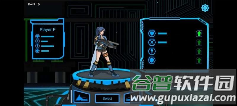 虚拟现实手游截图2