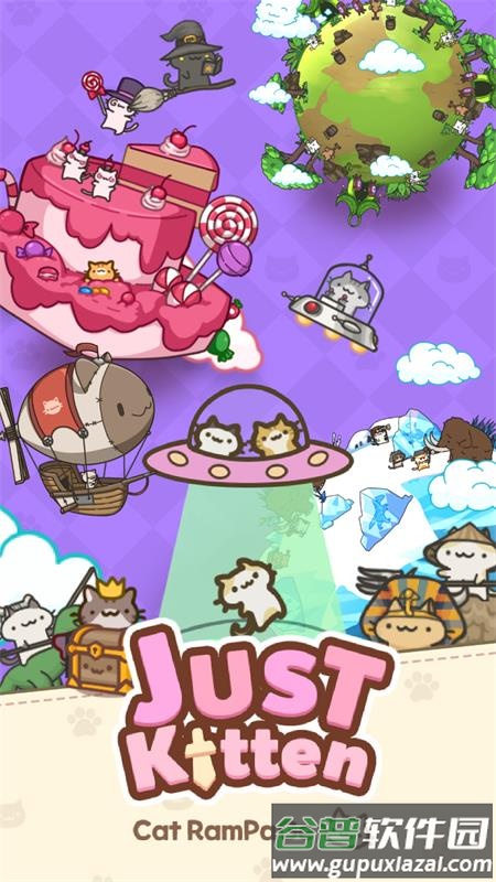 只是只小猫(Just Kittens)手游截图2