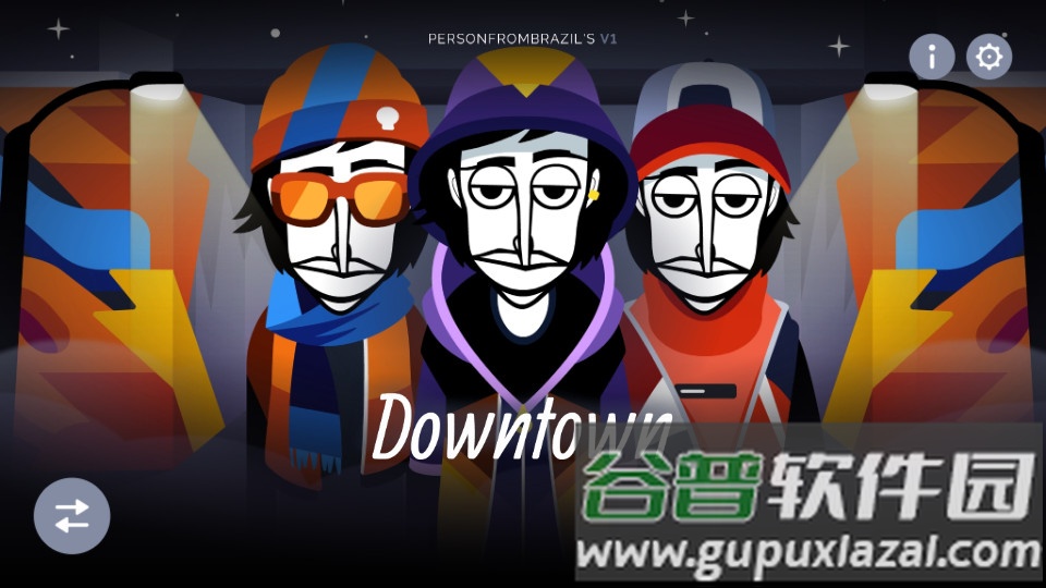 节奏盒子研讨会模组截图3