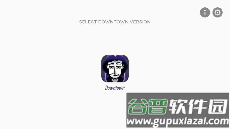 节奏盒子研讨会模组截图4